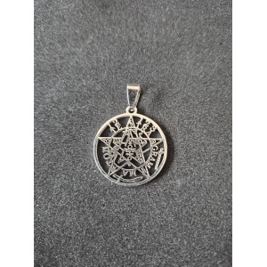 Pendentif en acier du Tétragrammaton 25mm