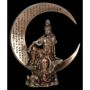 Guan Yin