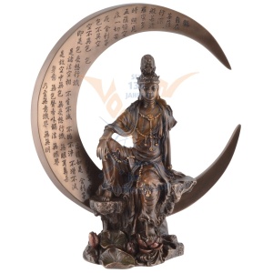 Guan-Yin