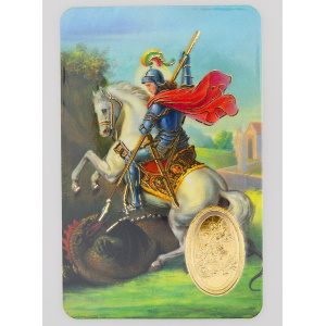 Prière à ST Georges